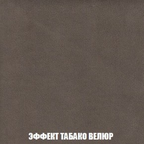 Диван Кристалл (ткань до 300) Боннель в Березниках - berezniki.mebel24.online | фото 87