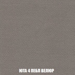 Диван Кристалл (ткань до 300) Боннель в Березниках - berezniki.mebel24.online | фото 88