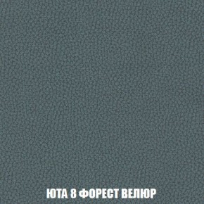 Диван Кристалл (ткань до 300) Боннель в Березниках - berezniki.mebel24.online | фото 90