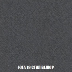 Диван Кристалл (ткань до 300) Боннель в Березниках - berezniki.mebel24.online | фото 91