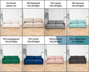 Диван-кровать 9999 в Березниках - berezniki.mebel24.online | фото 4