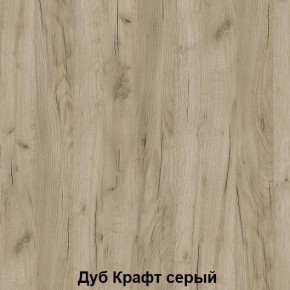 Диван кровать Зефир 2 + мягкая спинка в Березниках - berezniki.mebel24.online | фото 4