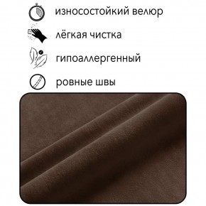 Диван Квадро Д4-ВК (велюр коричневый) 1700 в Березниках - berezniki.mebel24.online | фото 5
