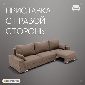Диван Мартин-2 (ПЗ) в Березниках - berezniki.mebel24.online | фото 3