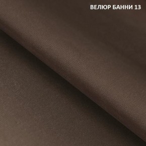 Диван прямой Gerad 11002 (ткань Банни 13) в Березниках - berezniki.mebel24.online | фото 2