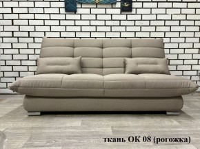 Диван Сноуден (Snowden) НПБ ткань до 300 руб. в Березниках - berezniki.mebel24.online | фото