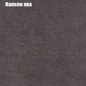 Диван угловой КОМБО-1 МДУ (ткань до 300) в Березниках - berezniki.mebel24.online | фото 19