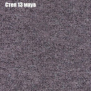 Диван угловой КОМБО-1 МДУ (ткань до 300) в Березниках - berezniki.mebel24.online | фото 26