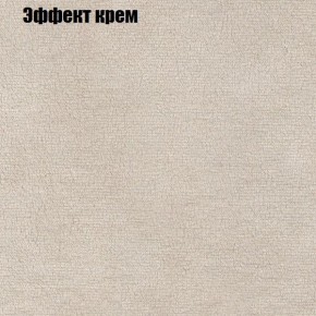 Диван угловой КОМБО-1 МДУ (ткань до 300) в Березниках - berezniki.mebel24.online | фото 39