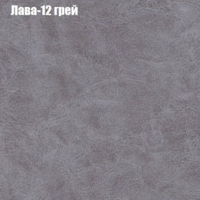 Диван угловой КОМБО-1 МДУ (ткань до 300) в Березниках - berezniki.mebel24.online | фото 5