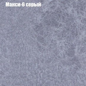 Диван угловой КОМБО-2 МДУ (ткань до 300) в Березниках - berezniki.mebel24.online | фото 34