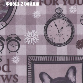 Диван угловой КОМБО-2 МДУ (ткань до 300) в Березниках - berezniki.mebel24.online | фото 50