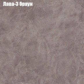 Диван угловой КОМБО-3 МДУ (ткань до 300) в Березниках - berezniki.mebel24.online | фото 24