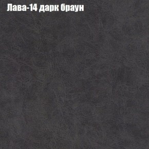 Диван угловой КОМБО-3 МДУ (ткань до 300) в Березниках - berezniki.mebel24.online | фото 28