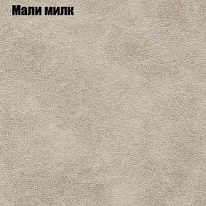 Диван угловой КОМБО-3 МДУ (ткань до 300) в Березниках - berezniki.mebel24.online | фото 37