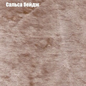 Диван угловой КОМБО-3 МДУ (ткань до 300) в Березниках - berezniki.mebel24.online | фото 42