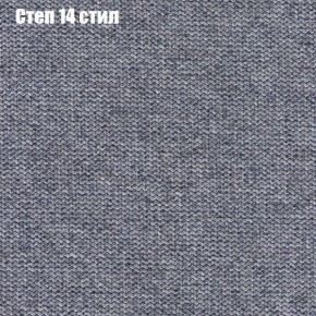 Диван угловой КОМБО-3 МДУ (ткань до 300) в Березниках - berezniki.mebel24.online | фото 49