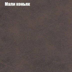 Диван угловой КОМБО-4 МДУ (ткань до 300) в Березниках - berezniki.mebel24.online | фото 36