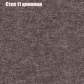 Диван угловой КОМБО-4 МДУ (ткань до 300) в Березниках - berezniki.mebel24.online | фото 47