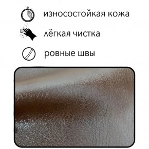 Диван Восход Д5-КК (кожзам коричневый) 1000 в Березниках - berezniki.mebel24.online | фото 2