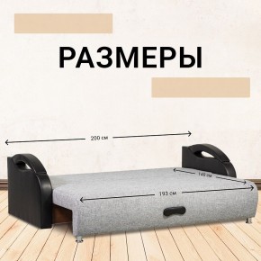 Диван Юпитер Аслан серый (ППУ) в Березниках - berezniki.mebel24.online | фото 4