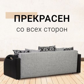 Диван Юпитер Аслан серый (ППУ) в Березниках - berezniki.mebel24.online | фото 6