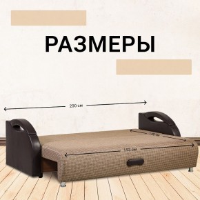 Диван Юпитер Ратибор темный (ППУ) в Березниках - berezniki.mebel24.online | фото 4
