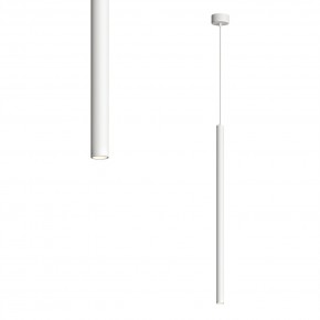 DK4303-WH Подвесной светильник со встроенным светодиодом, 5W, IP 20, 3000K, белый, алюминий в Березниках - berezniki.mebel24.online | фото 1