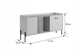 ДОМИНИКА К3 Гостиная в Березниках - berezniki.mebel24.online | фото 4