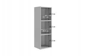 ДОМИНИКА К4 Гостиная в Березниках - berezniki.mebel24.online | фото 3