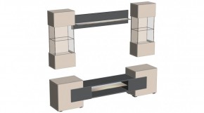 ФЭНТЕЗИ Гостиная в Березниках - berezniki.mebel24.online | фото 4