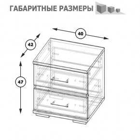 Фиеста Тумба прикроватная, цвет венге/дуб лоредо, ШхГхВ 40х42х47 см. в Березниках - berezniki.mebel24.online | фото 8
