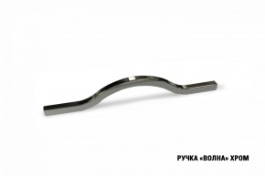 ФЬЮДЖИ Кухонный гарнитур Экстра (3000 мм) в Березниках - berezniki.mebel24.online | фото 10