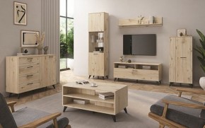 Гостиная София 1 в Березниках - berezniki.mebel24.online | фото