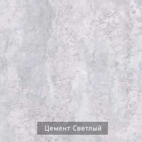 ГРАНЖ-3 Этажерка в Березниках - berezniki.mebel24.online | фото 9