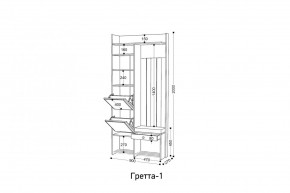 ГРЕТТА 1 Прихожая в Березниках - berezniki.mebel24.online | фото 2