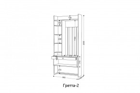 ГРЕТТА 2 Прихожая в Березниках - berezniki.mebel24.online | фото 2