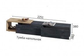 ХЛОЯ Гостиная (Дуб Вотан/Обсидиан) модульная в Березниках - berezniki.mebel24.online | фото 9