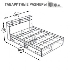 Камелия Кровать с ящиками 1600, цвет венге/дуб лоредо, ШхГхВ 163,5х217х78,2 см., сп.м. 1600х2000 мм., без матраса, основание есть в Березниках - berezniki.mebel24.online | фото 6