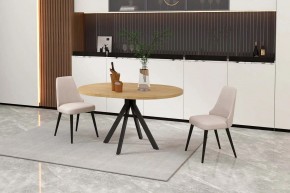 КАПРИ Стол кухонный раскладной в Березниках - berezniki.mebel24.online | фото 6