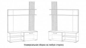 КАРОЛИНА Гостиная в Березниках - berezniki.mebel24.online | фото 4