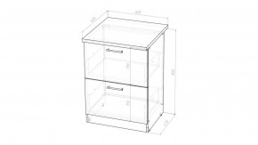 Кухонный гарнитур Лотос Лайт 1200 мм в Березниках - berezniki.mebel24.online | фото 15