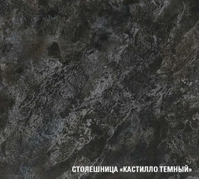 Кухонный гарнитур Лотос Лайт 1200 мм в Березниках - berezniki.mebel24.online | фото 7