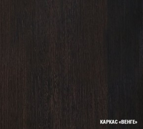 КИРА Кухонный гарнитур Базис (2400 мм) в Березниках - berezniki.mebel24.online | фото 5