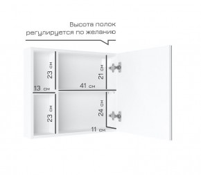 Кларити Шкаф зеркальный 16.312.07 в Березниках - berezniki.mebel24.online | фото 4