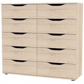 Комод Astrid K177 (ЯШТ-ЯШС) в Березниках - berezniki.mebel24.online | фото