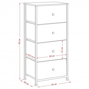 Комод Leset Линкс 4 ящика (МДФ) в Березниках - berezniki.mebel24.online | фото 12