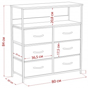 Комод Leset Локи 6 ящ. с полкой в Березниках - berezniki.mebel24.online | фото 12