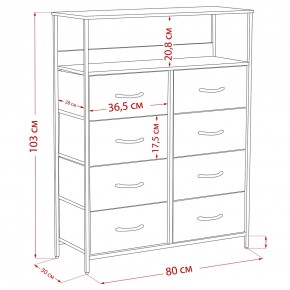 Комод Leset Локи 8 ящ. с полкой в Березниках - berezniki.mebel24.online | фото 12