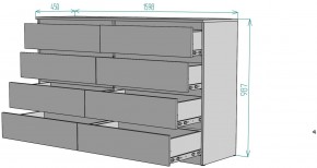 Комод Мальта K113 в Березниках - berezniki.mebel24.online | фото 2